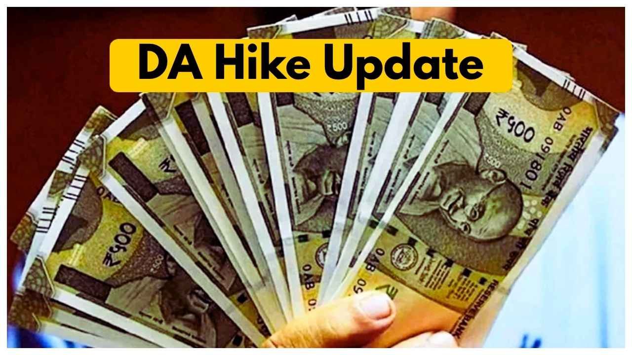 New DA Hike Rate 2025